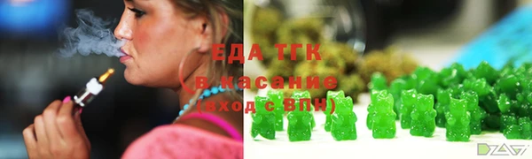 mix Волоколамск