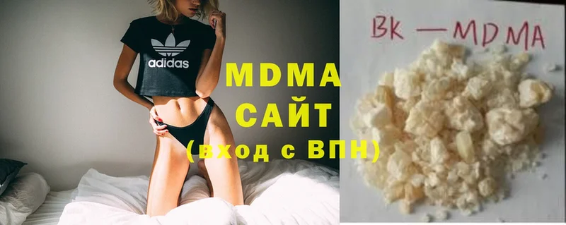 дарнет шоп  МЕГА tor  MDMA Molly  Райчихинск 