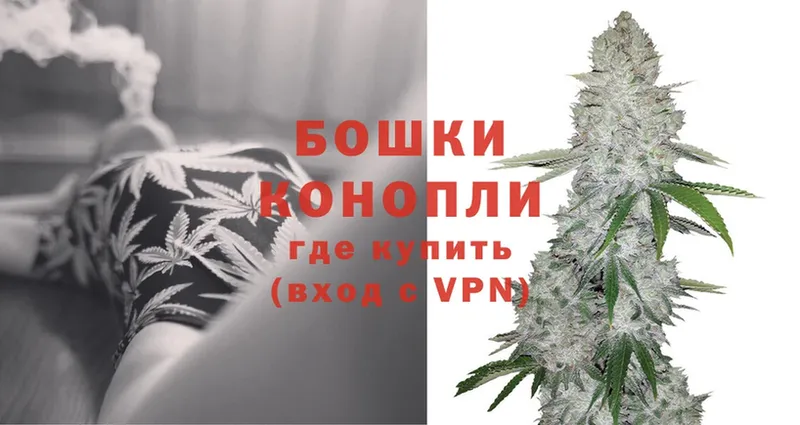 Бошки марихуана Ganja  Райчихинск 